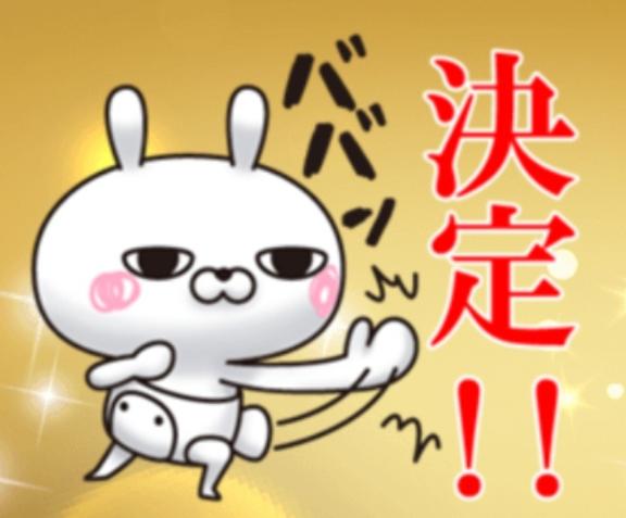 瑠美-るみ-さんの最新写メ日記