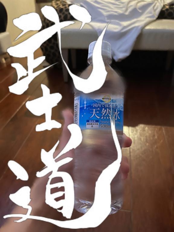 大空　夢さんの最新写メ日記