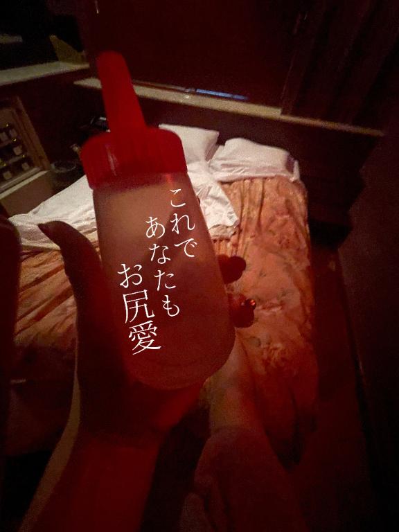 大空　夢さんの最新写メ日記